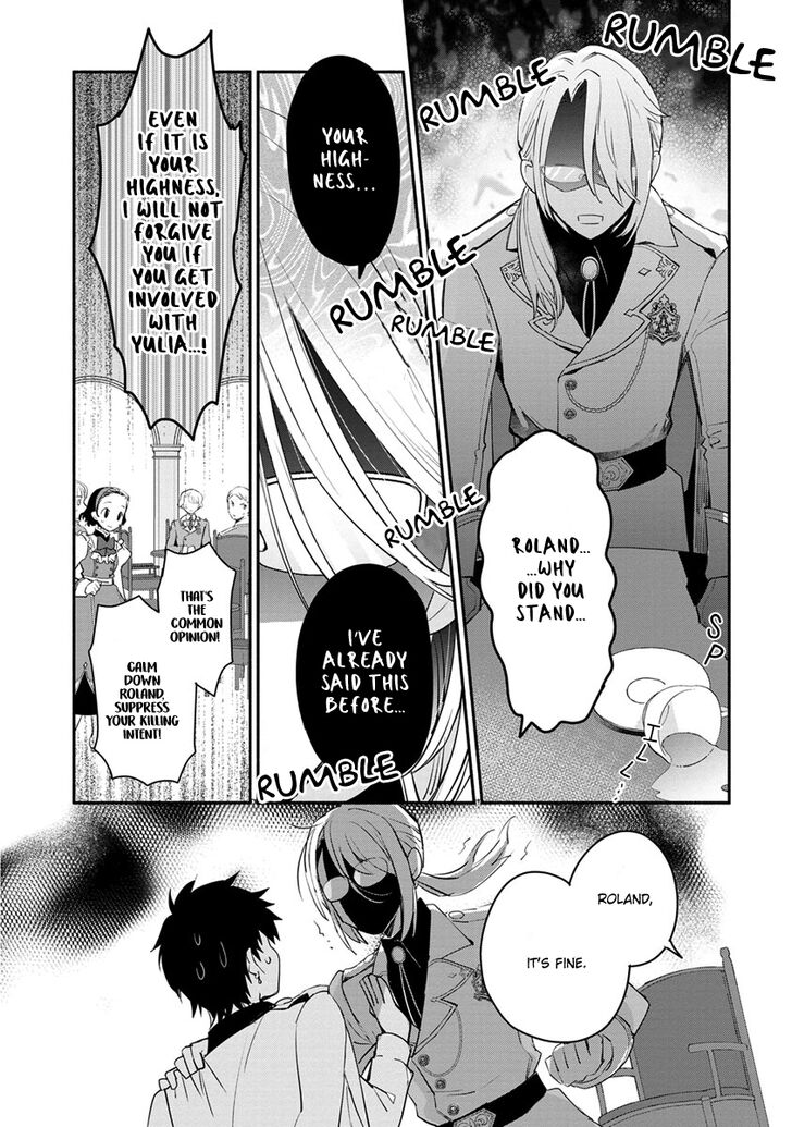 Page 18 of Chapter 7