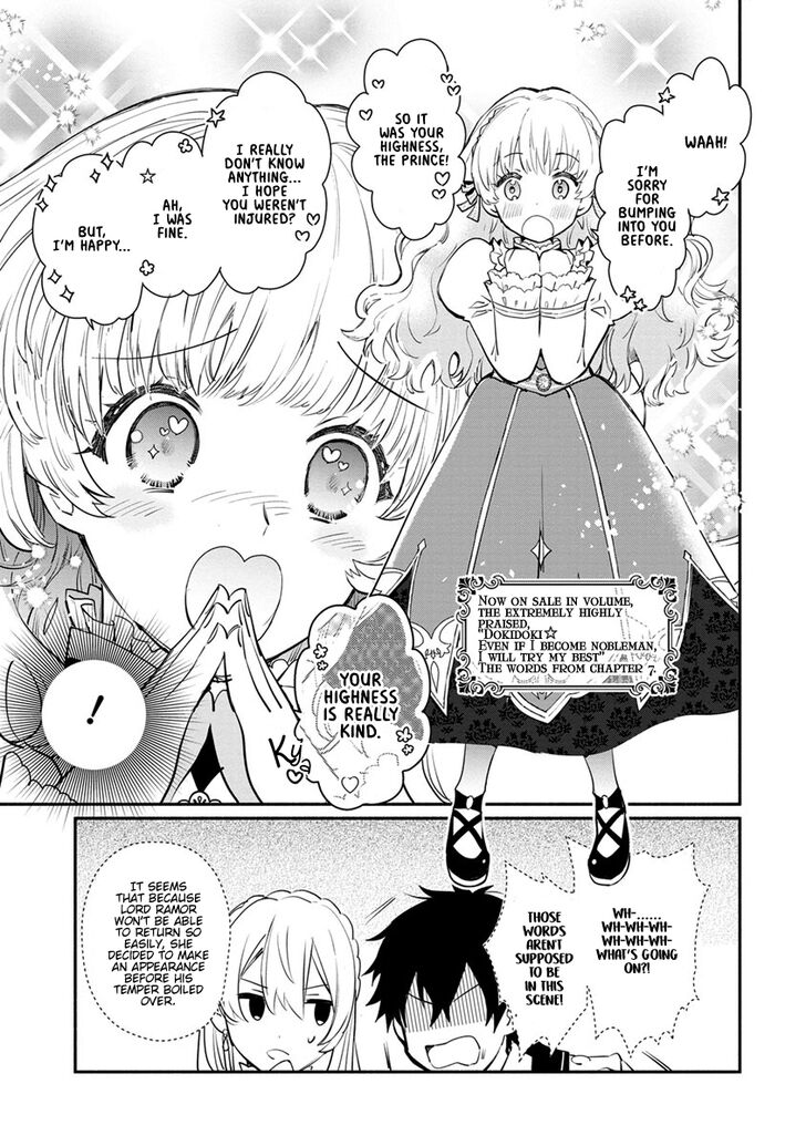 Page 30 of Chapter 7