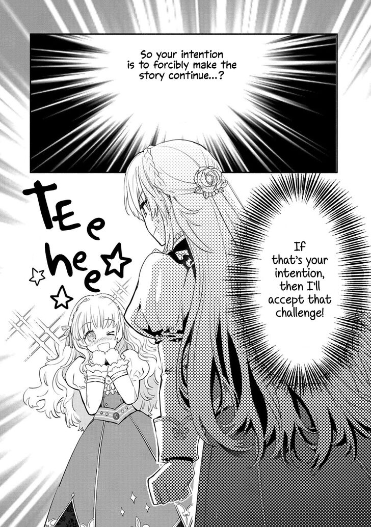 Page 31 of Chapter 7