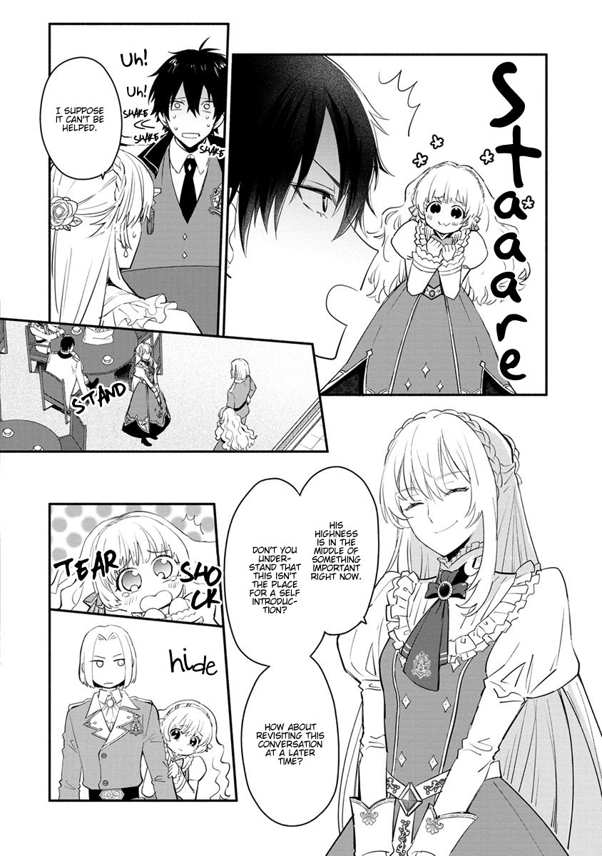 Page 3 of Chapter 8