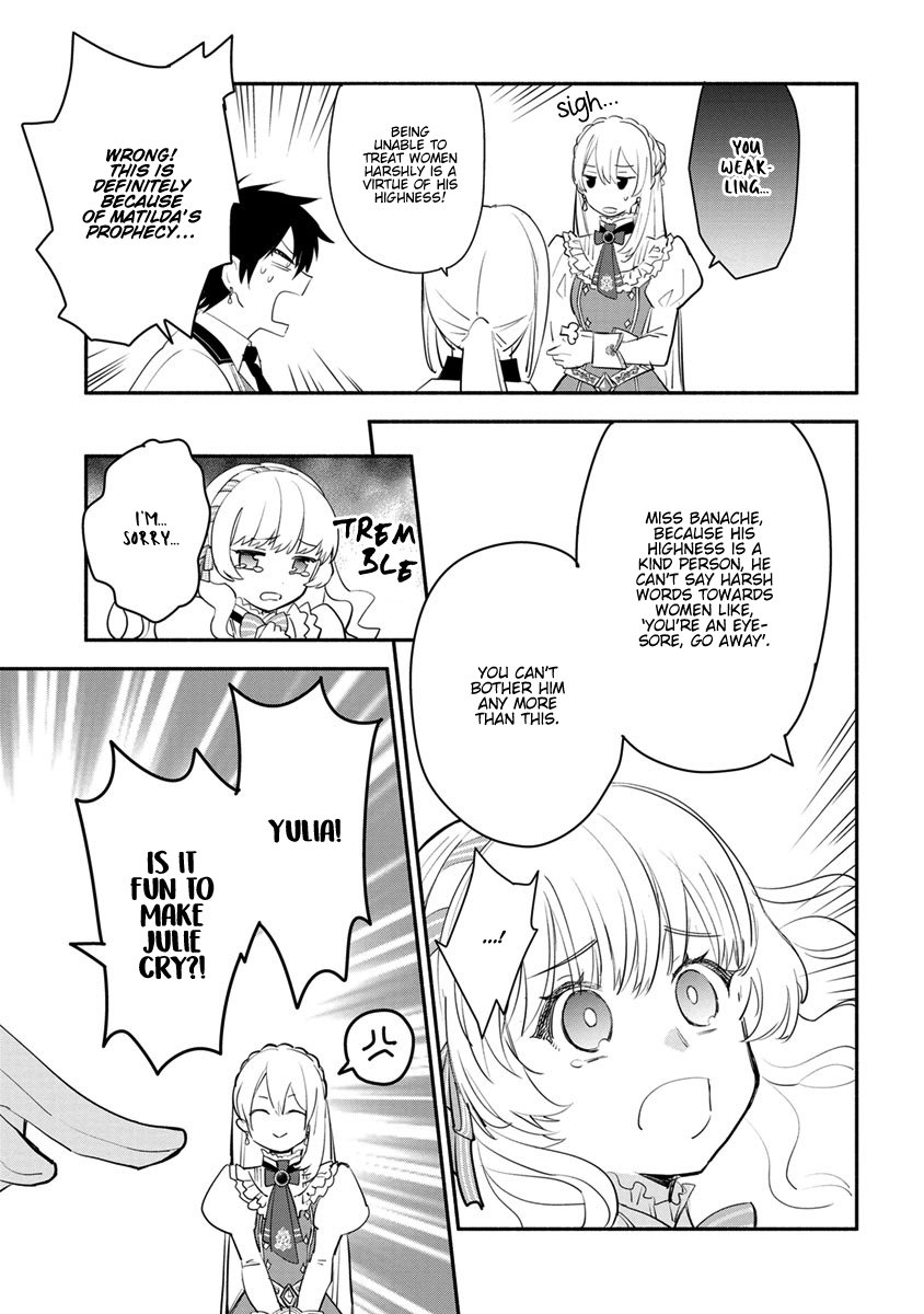 Page 6 of Chapter 8
