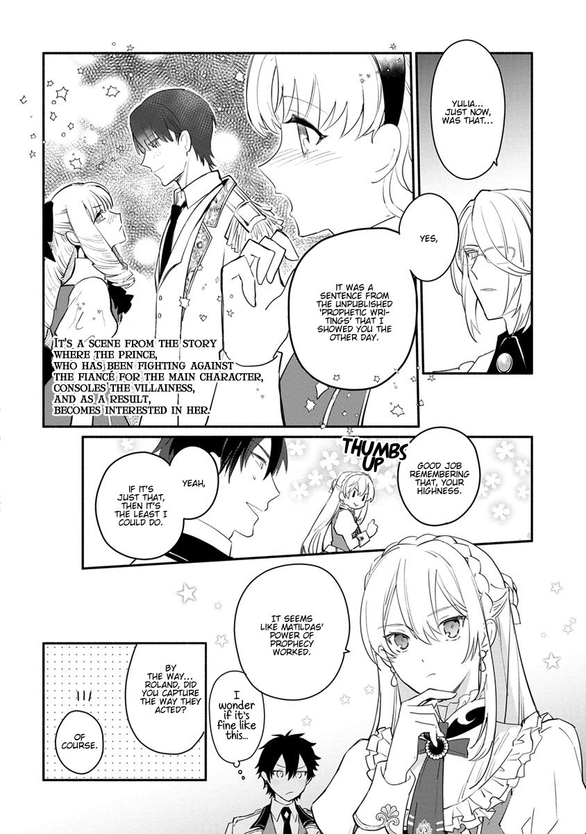 Page 13 of Chapter 8