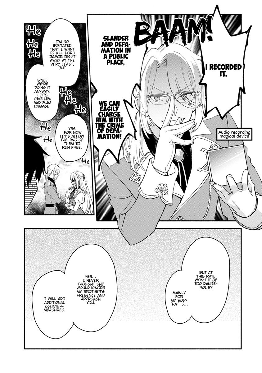 Page 14 of Chapter 8