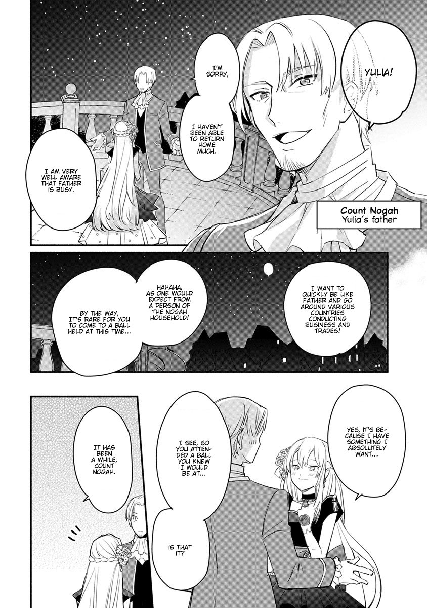 Page 17 of Chapter 8