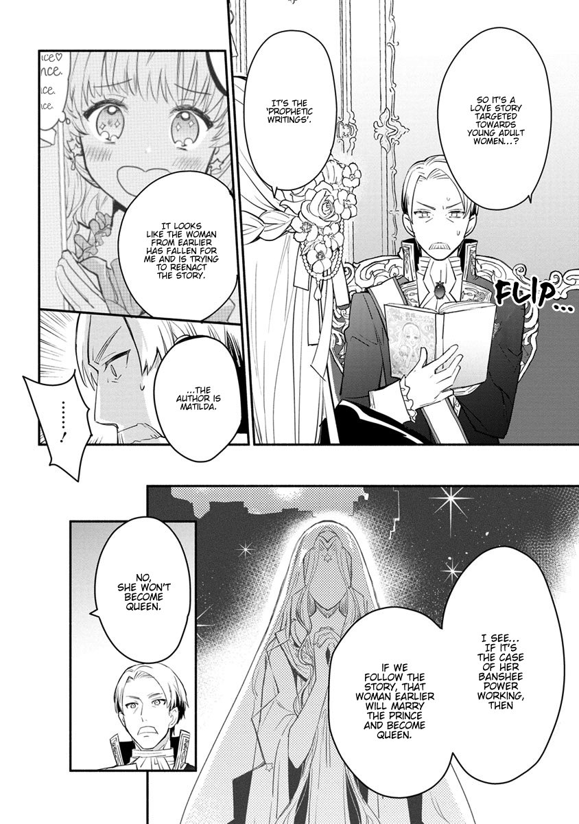 Page 25 of Chapter 8