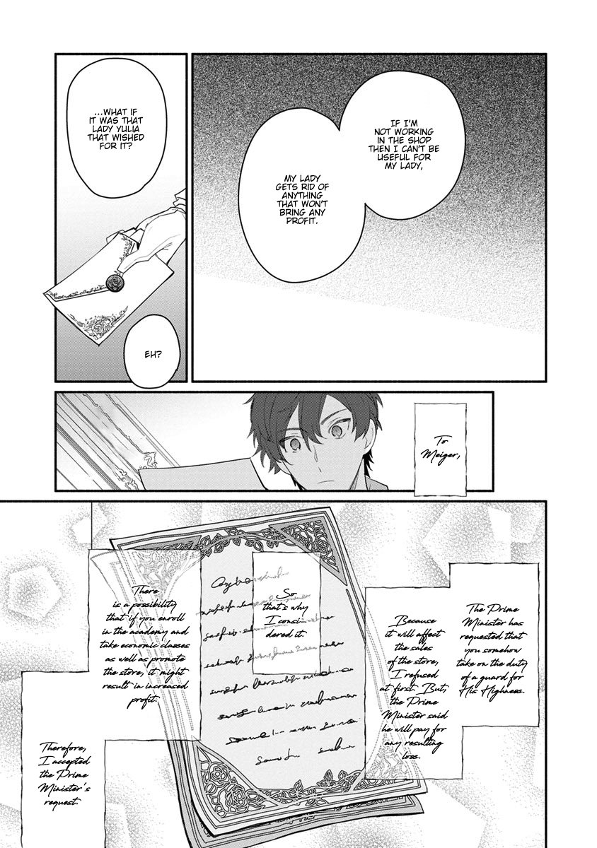 Page 17 of Chapter 9