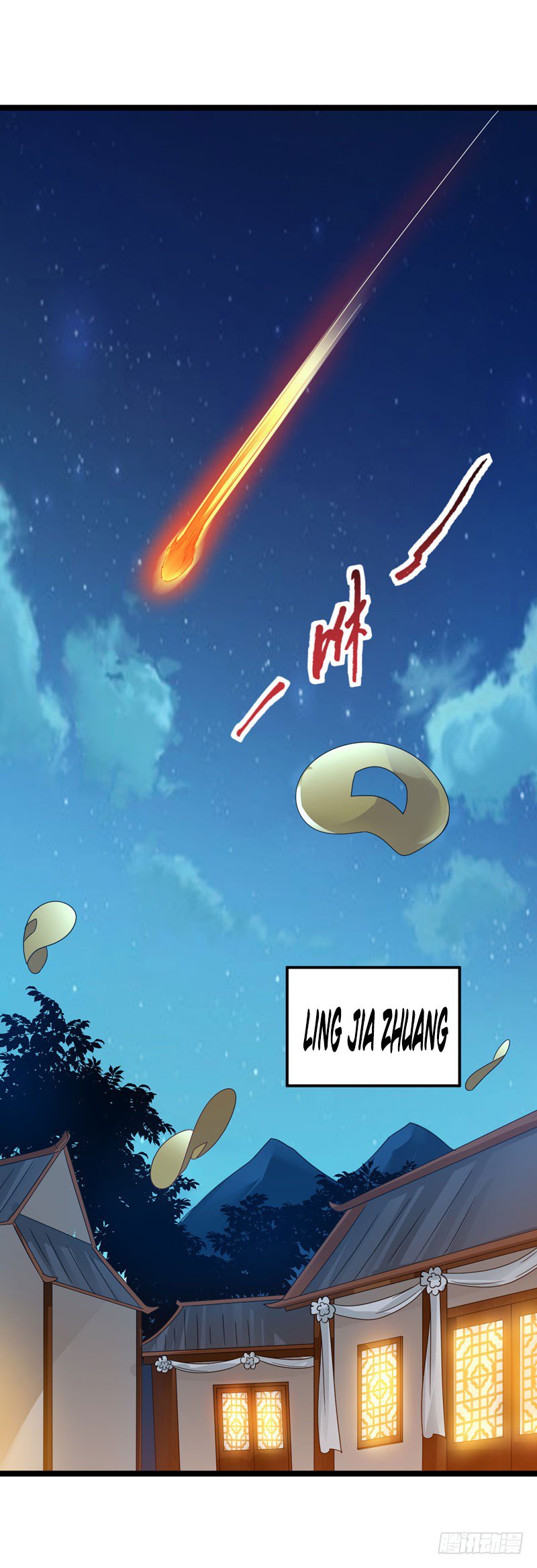Page 7 of Chapter 1
