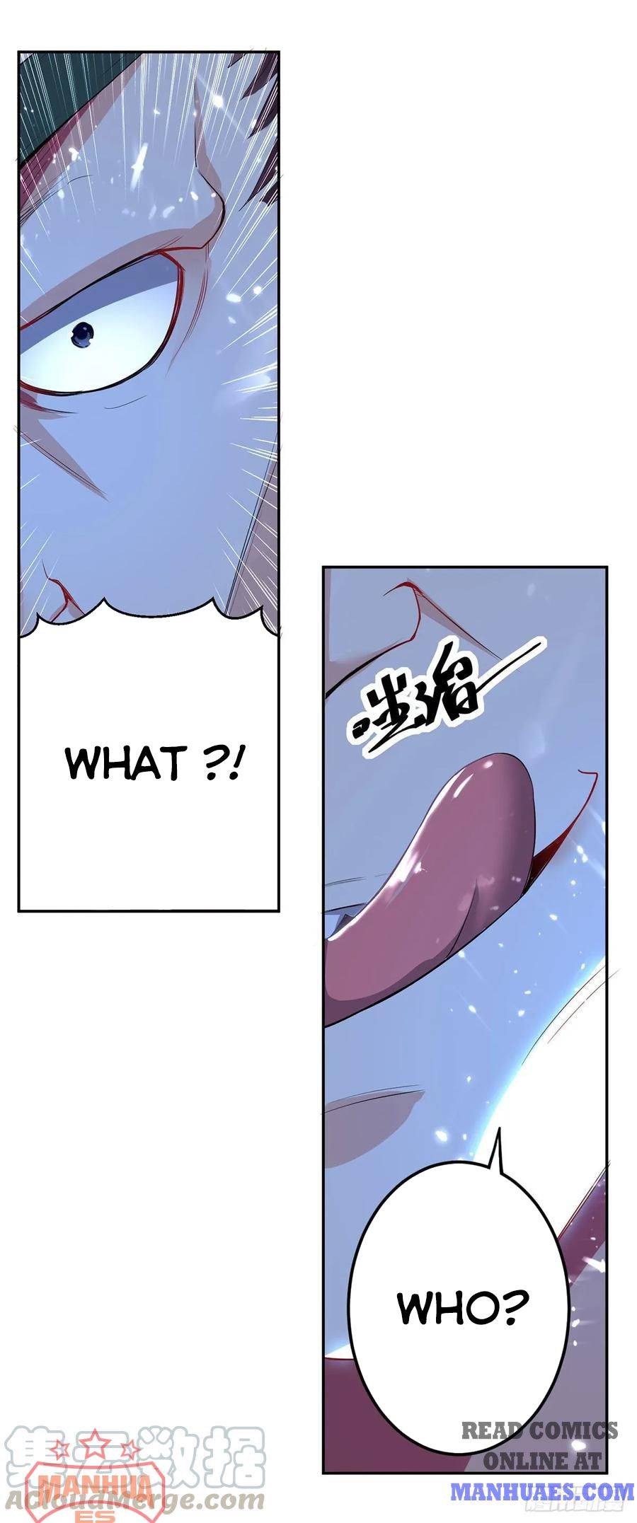 Page 1 of Chapter 100