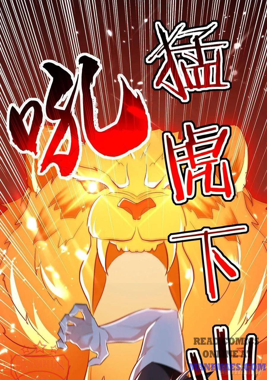 Page 21 of Chapter 100