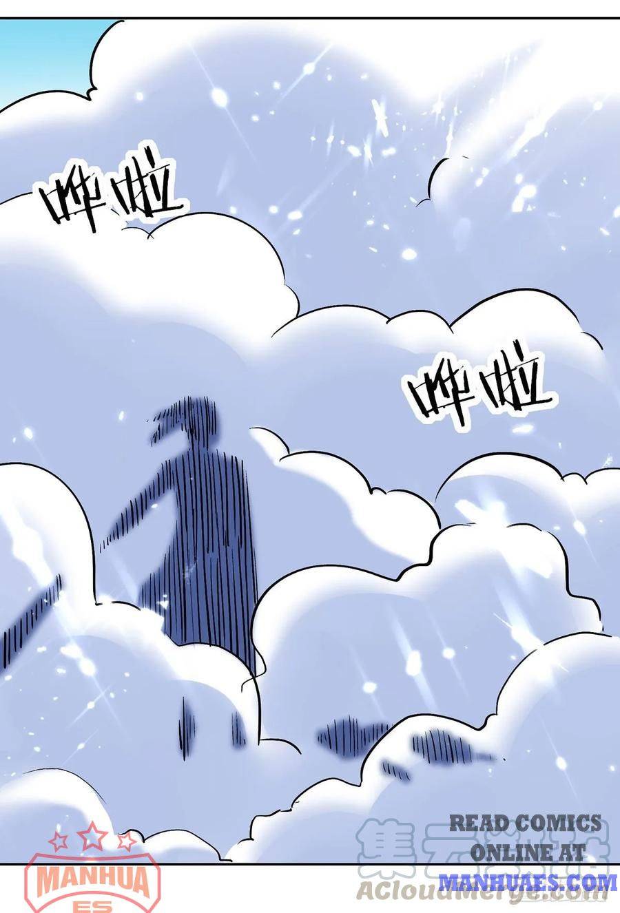 Page 4 of Chapter 101