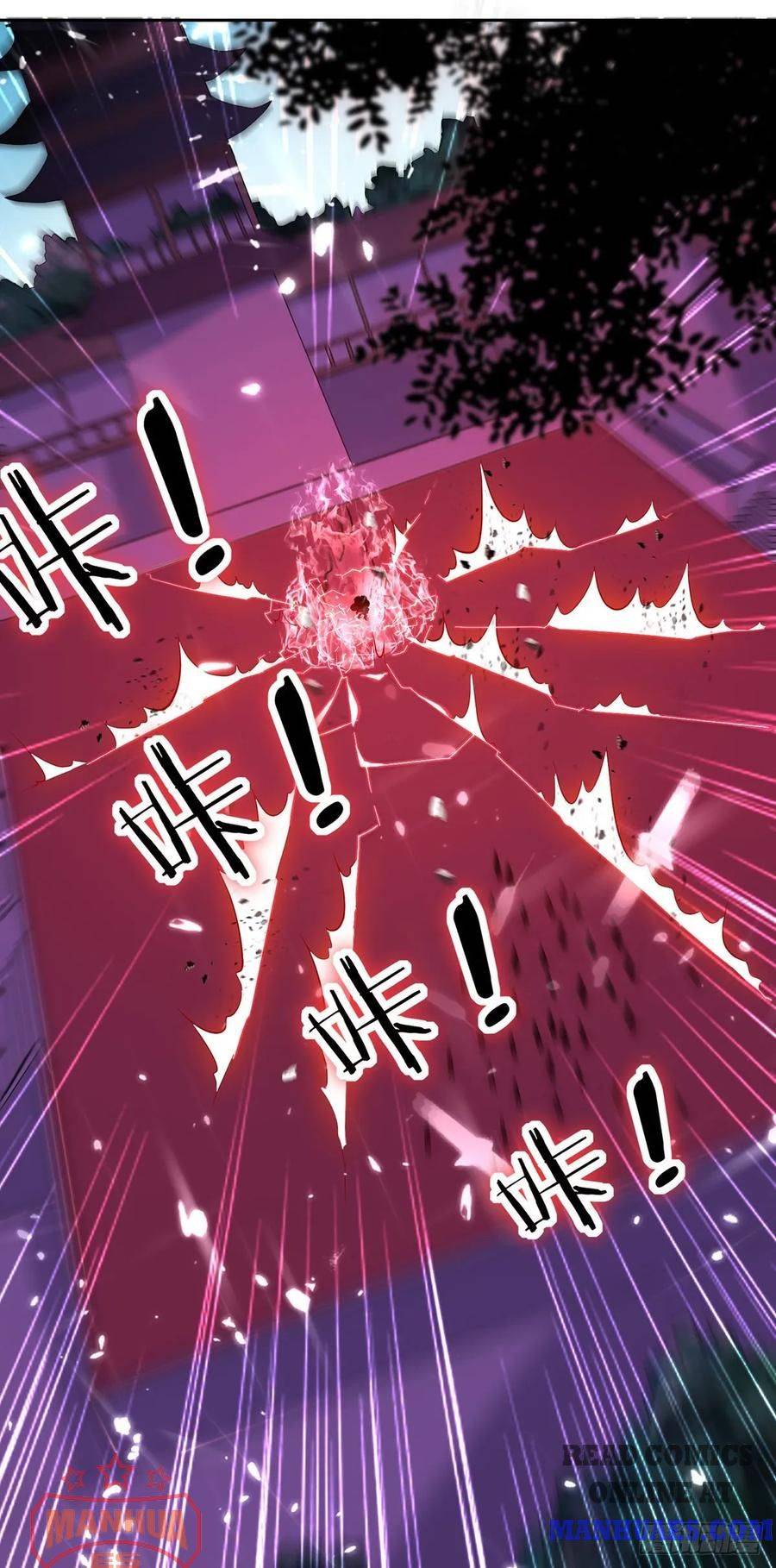 Page 8 of Chapter 102
