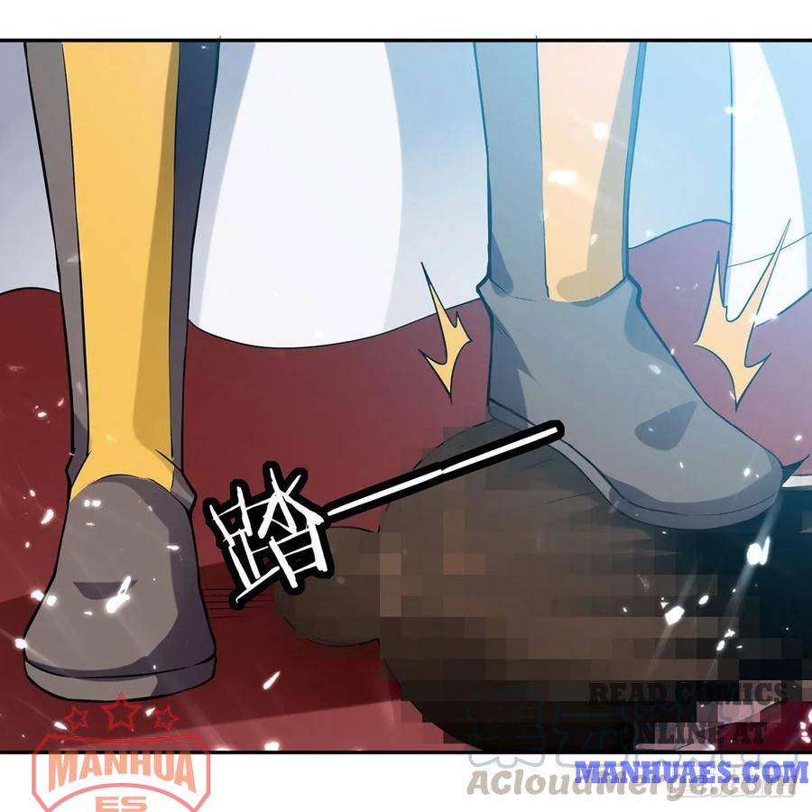 Page 25 of Chapter 102