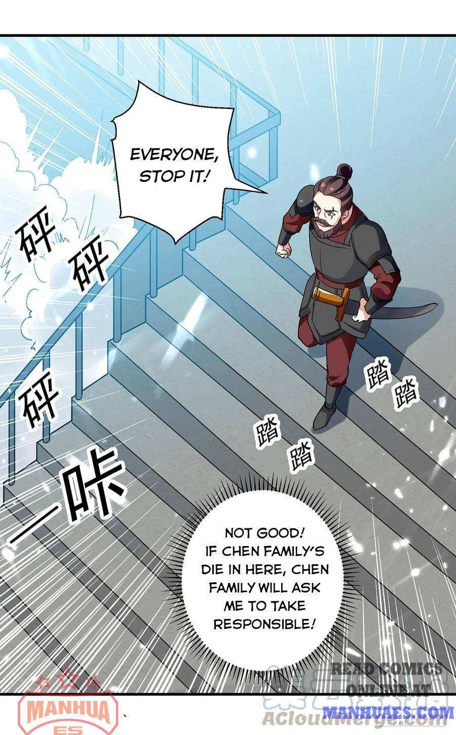 Page 4 of Chapter 103