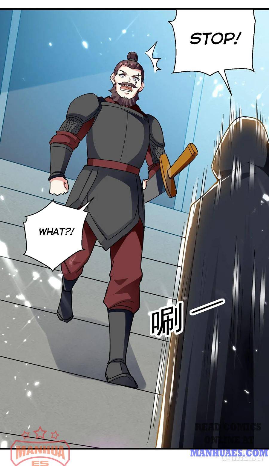 Page 5 of Chapter 103