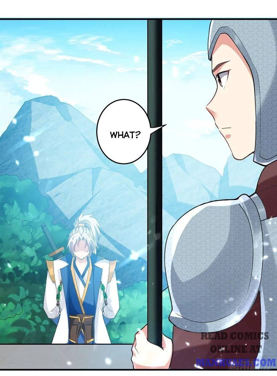 Page 12 of Chapter 104