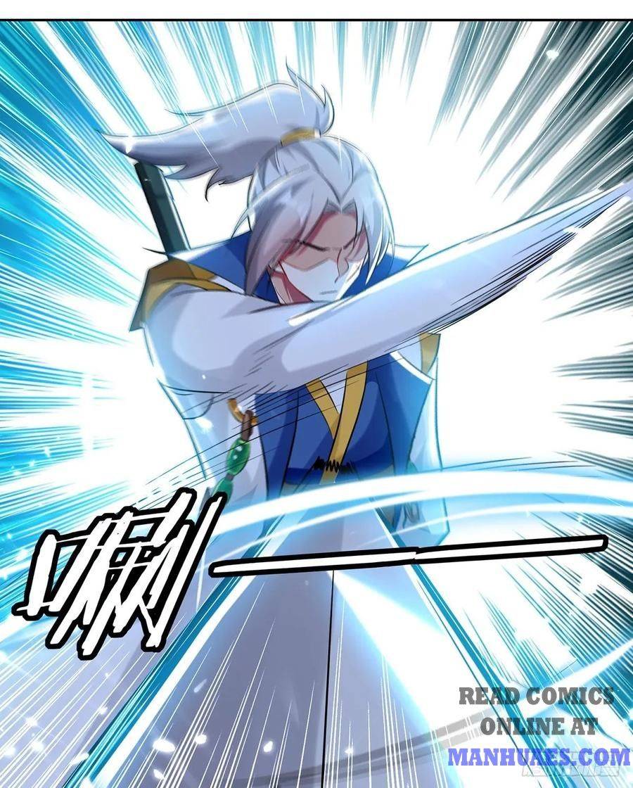 Page 9 of Chapter 105