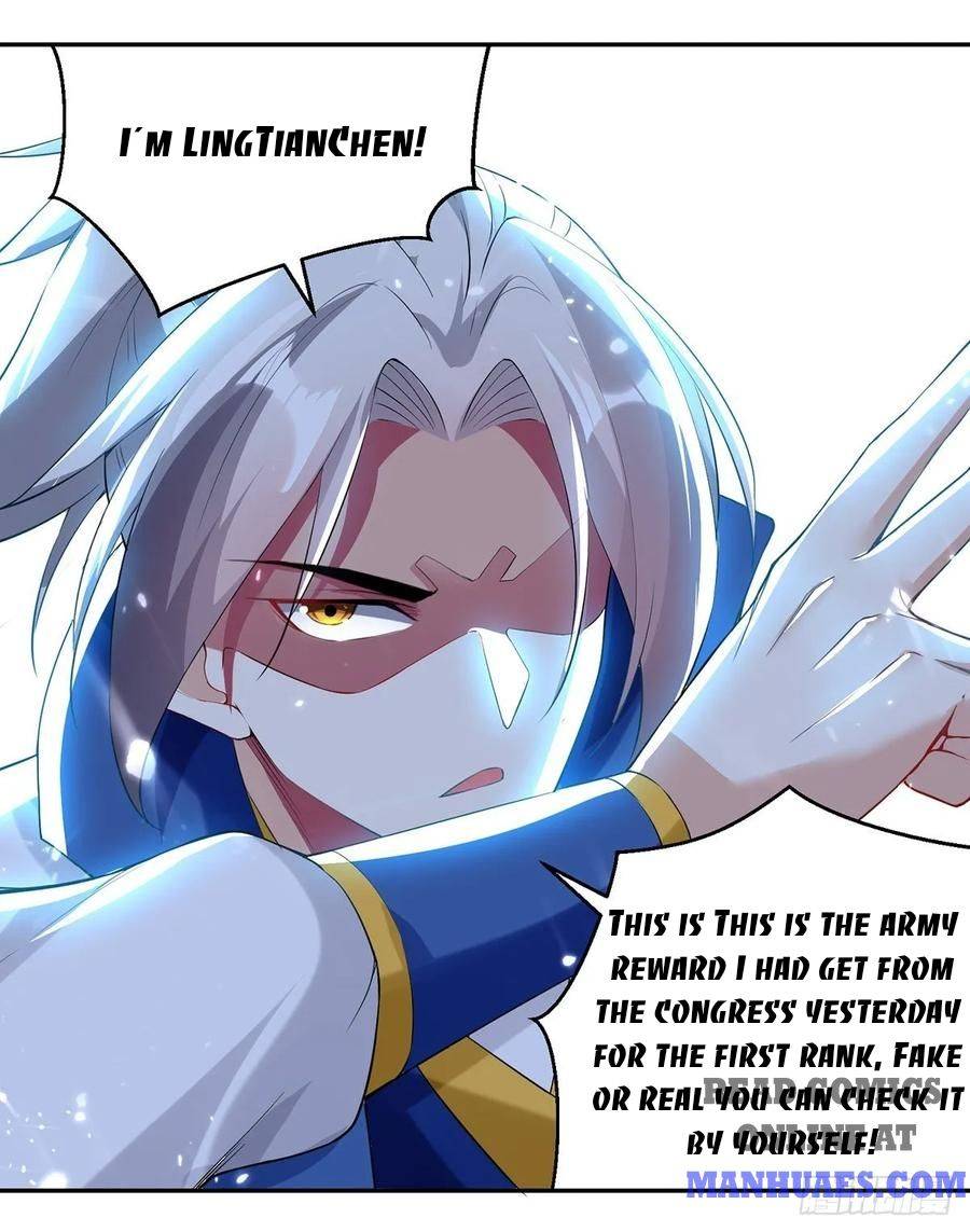 Page 12 of Chapter 105