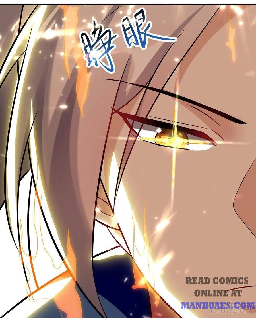 Page 7 of Chapter 107
