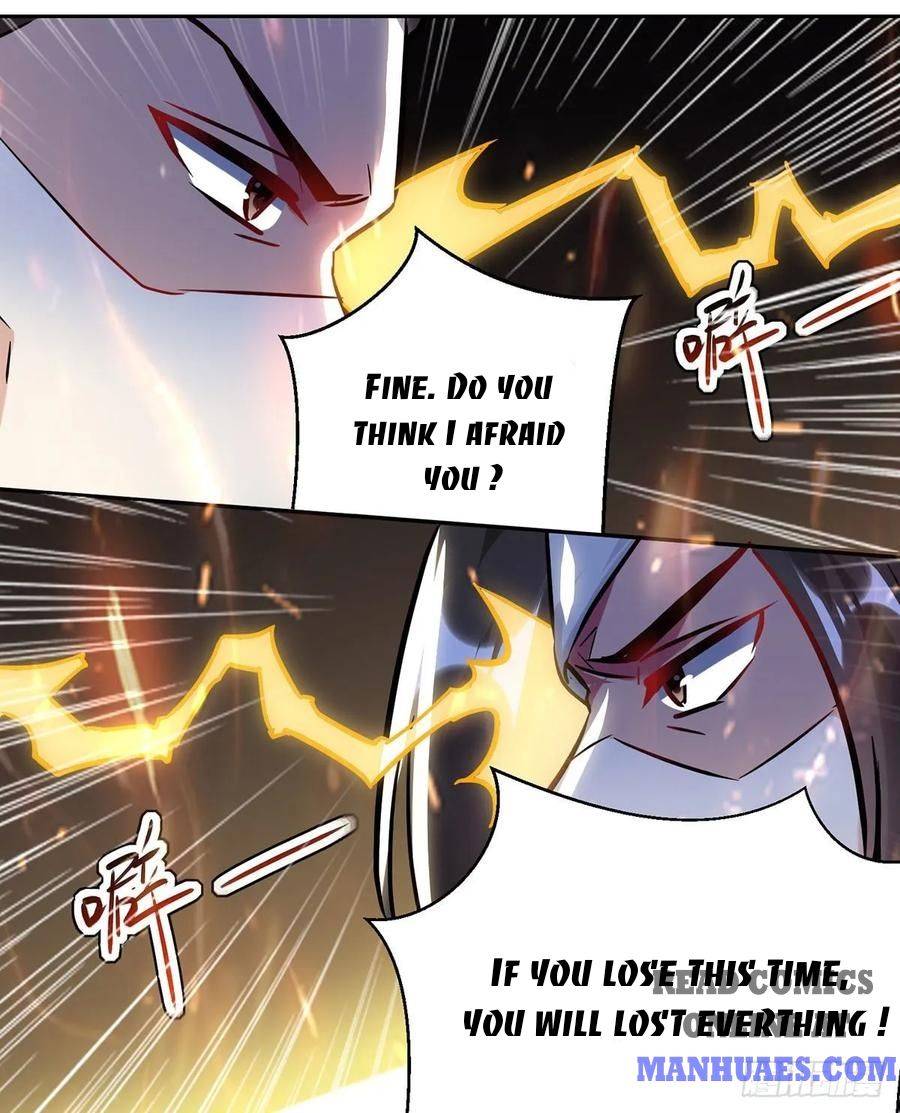 Page 17 of Chapter 107