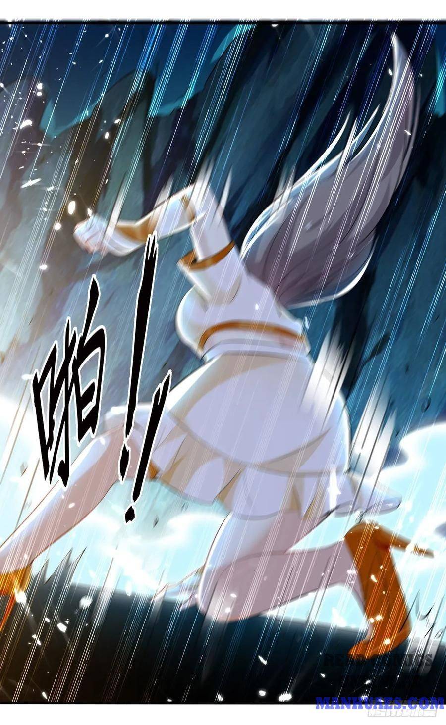 Page 7 of Chapter 108