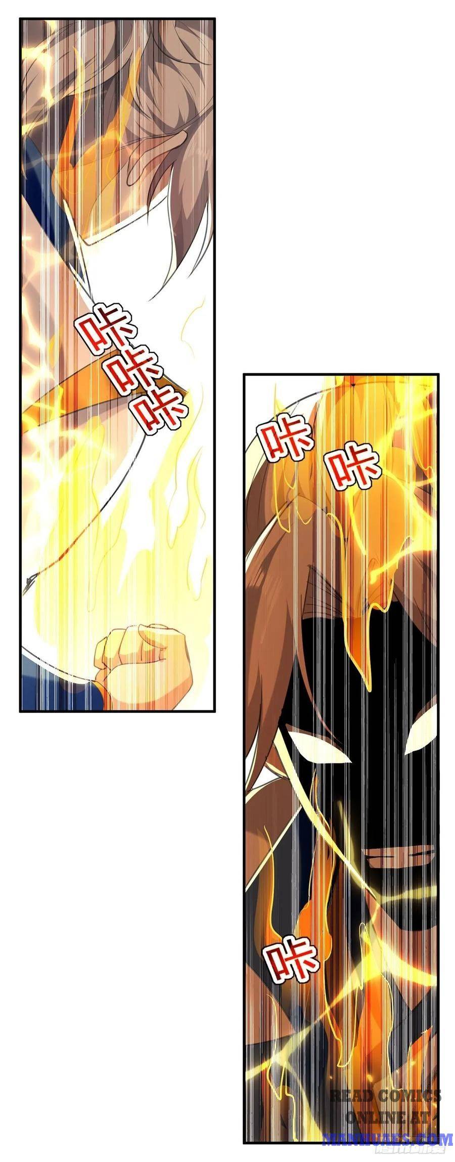 Page 10 of Chapter 108