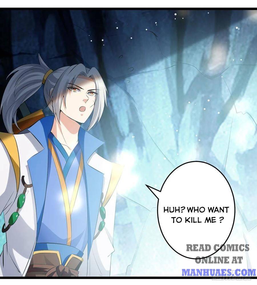 Page 8 of Chapter 109