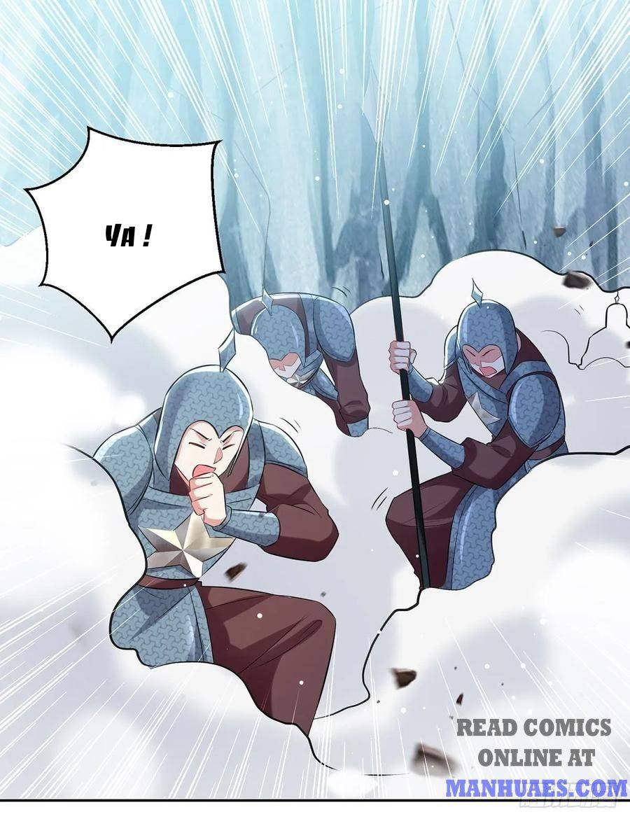 Page 17 of Chapter 109