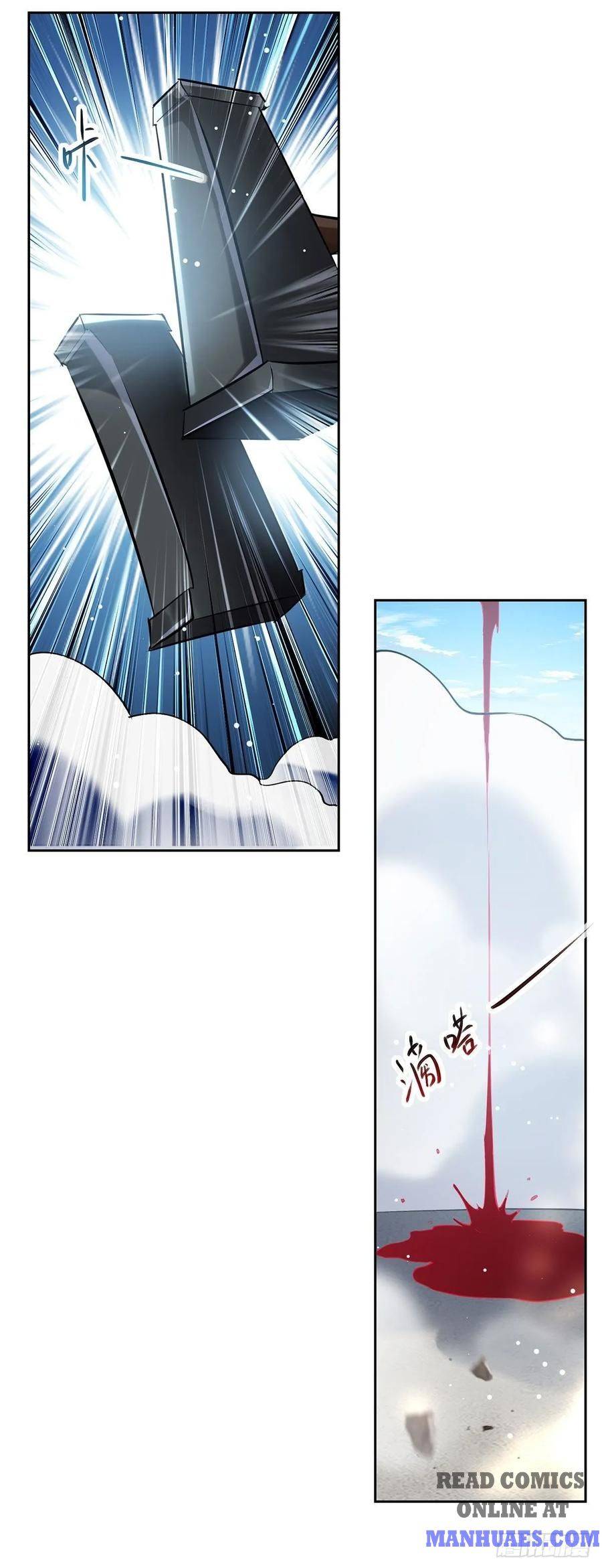 Page 21 of Chapter 109