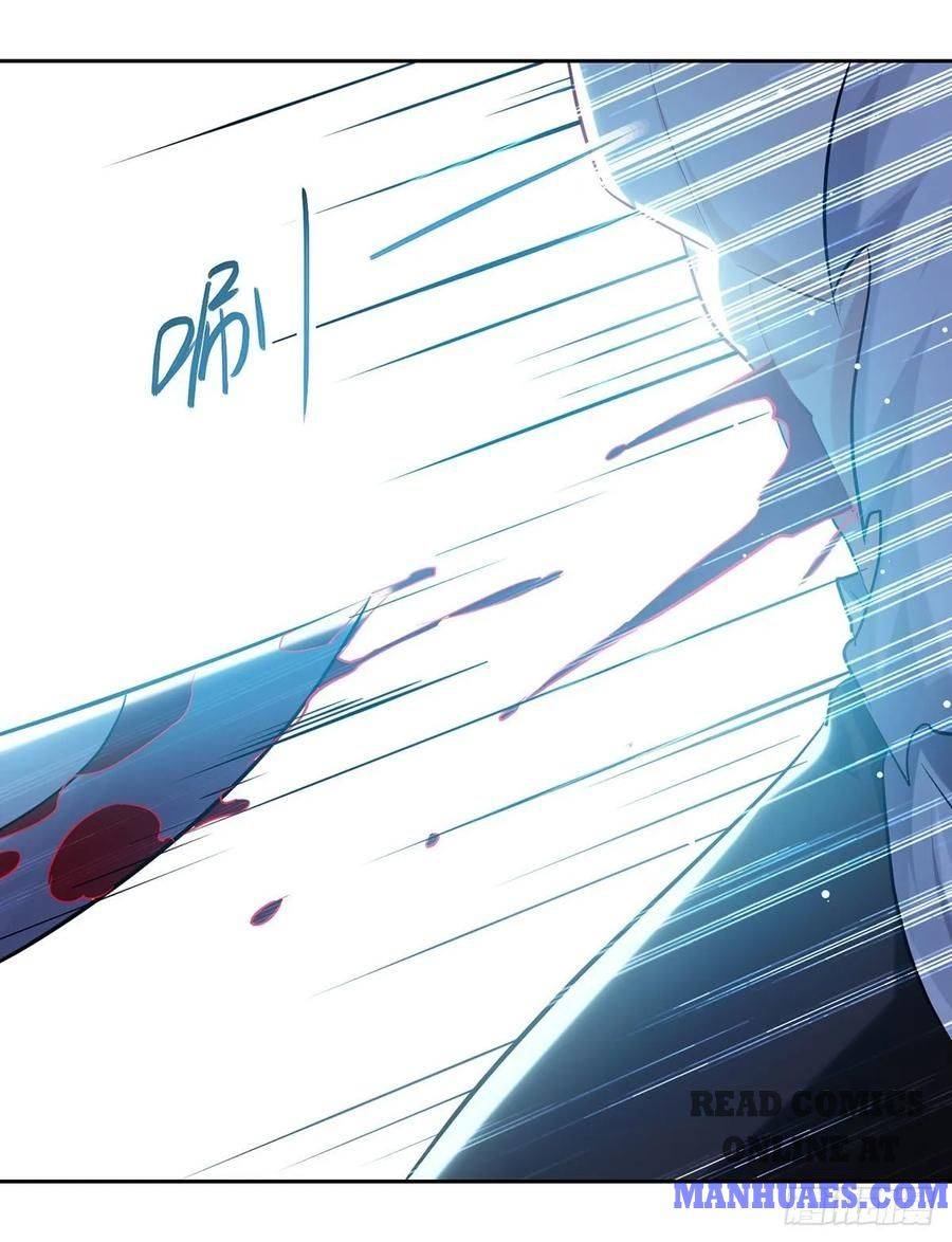 Page 23 of Chapter 109