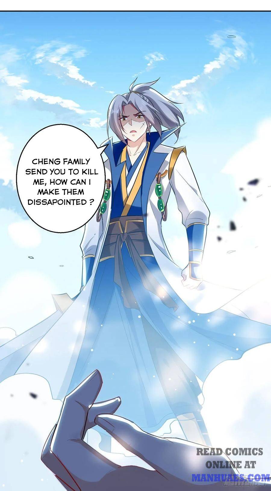 Page 25 of Chapter 109