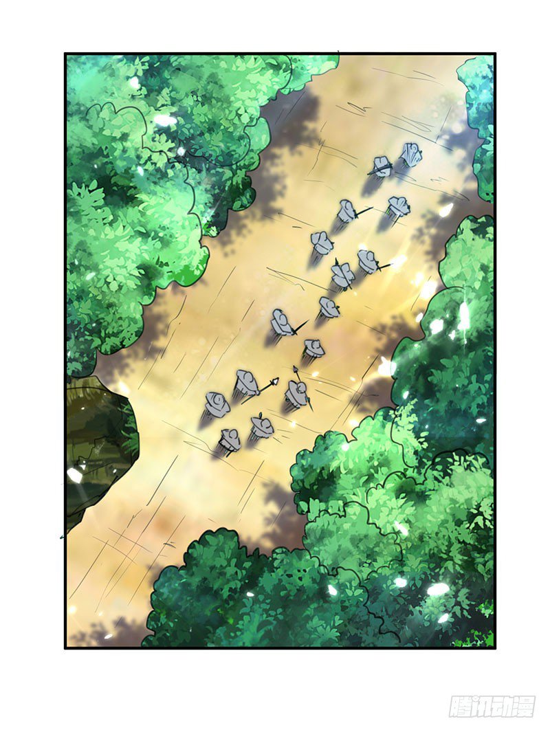 Page 3 of Chapter 11
