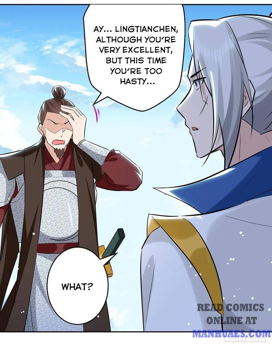 Page 7 of Chapter 110