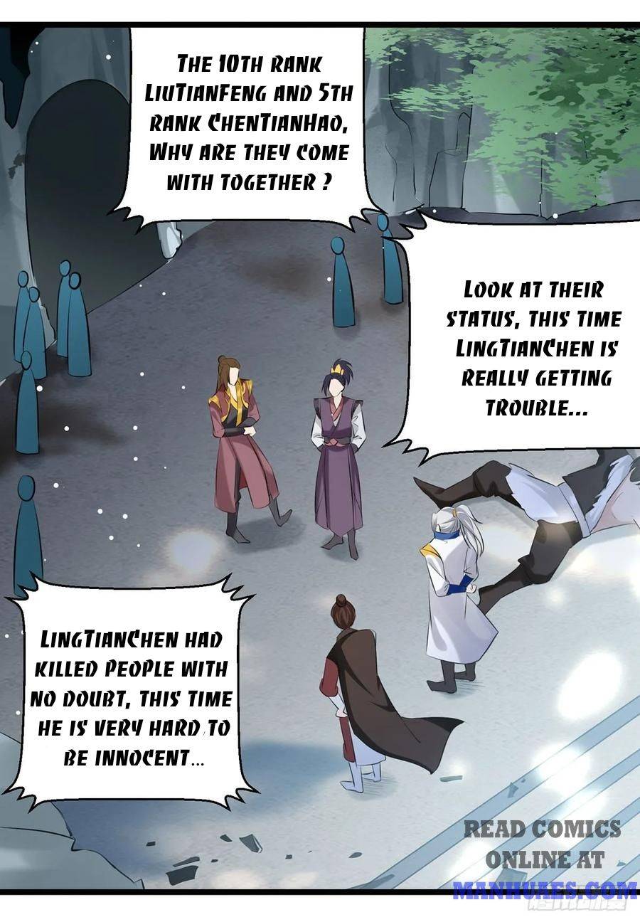 Page 12 of Chapter 110