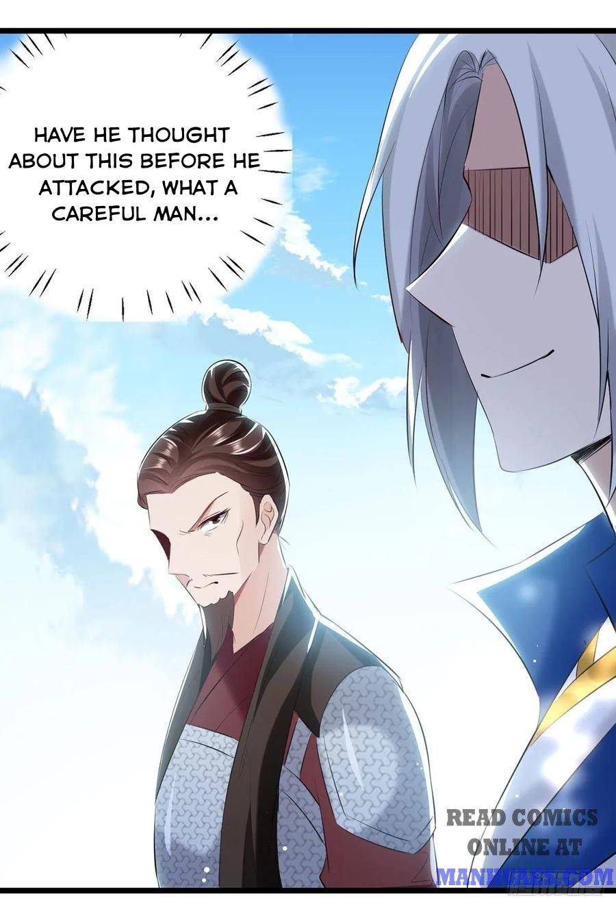 Page 17 of Chapter 110