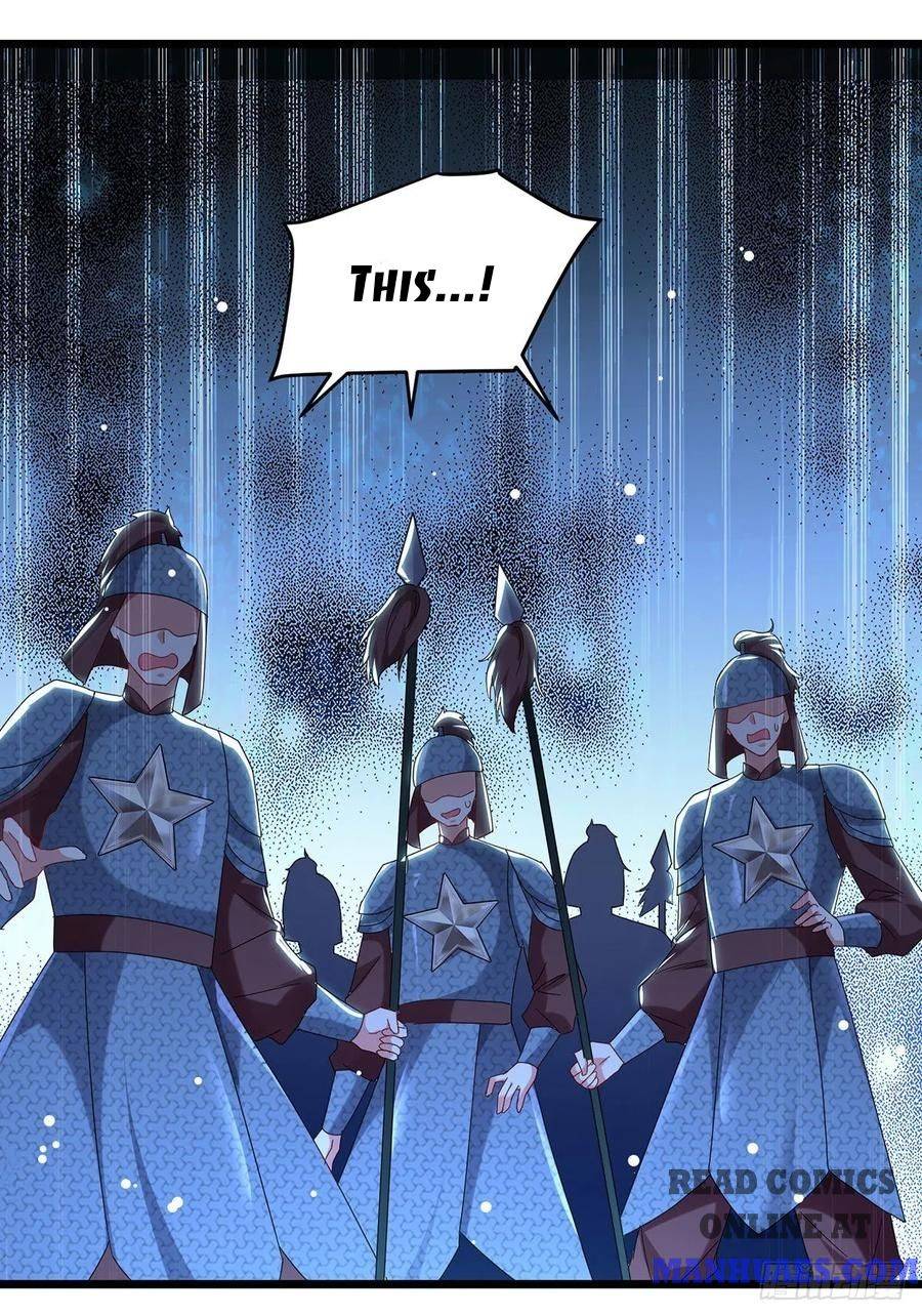 Page 22 of Chapter 110