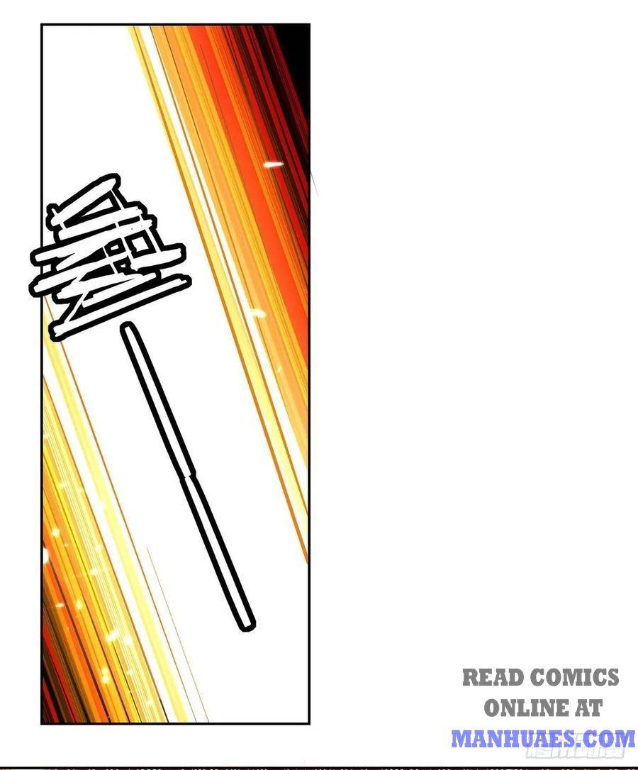 Page 12 of Chapter 111