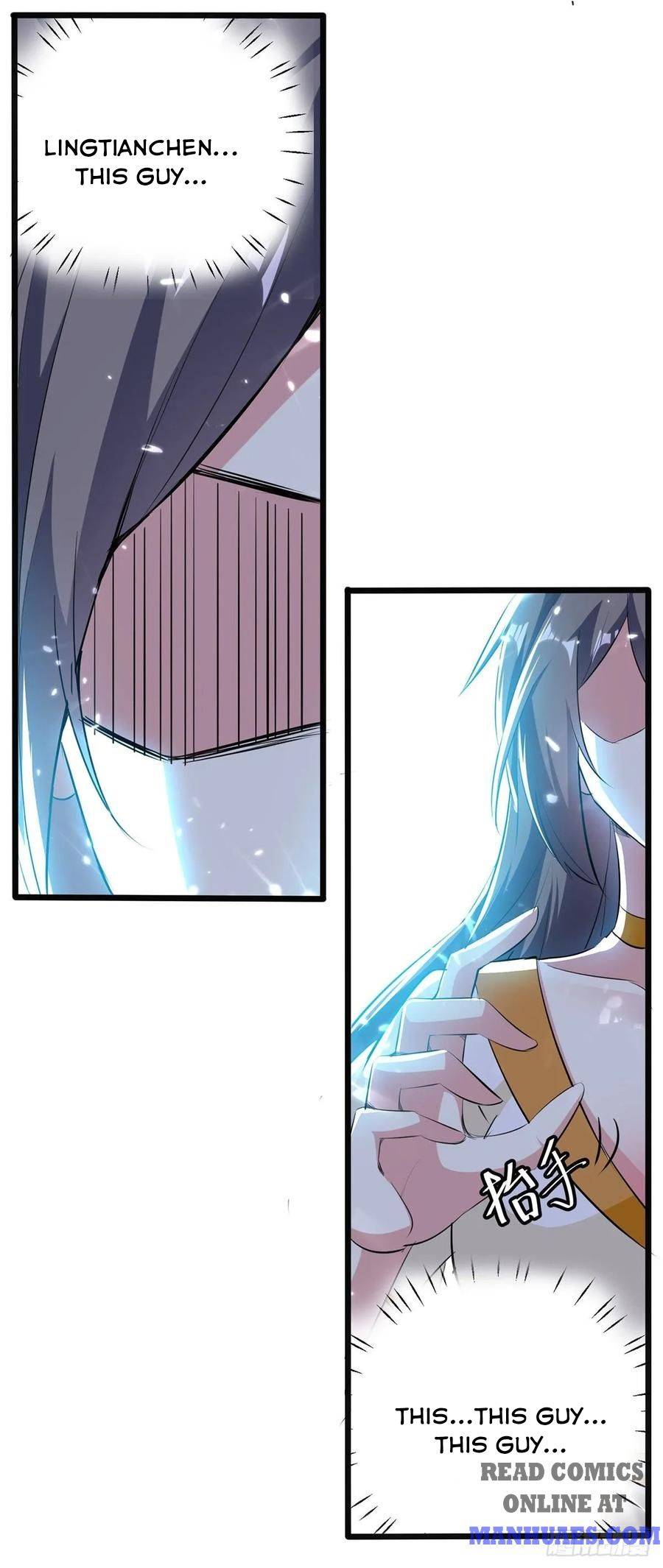 Page 12 of Chapter 112