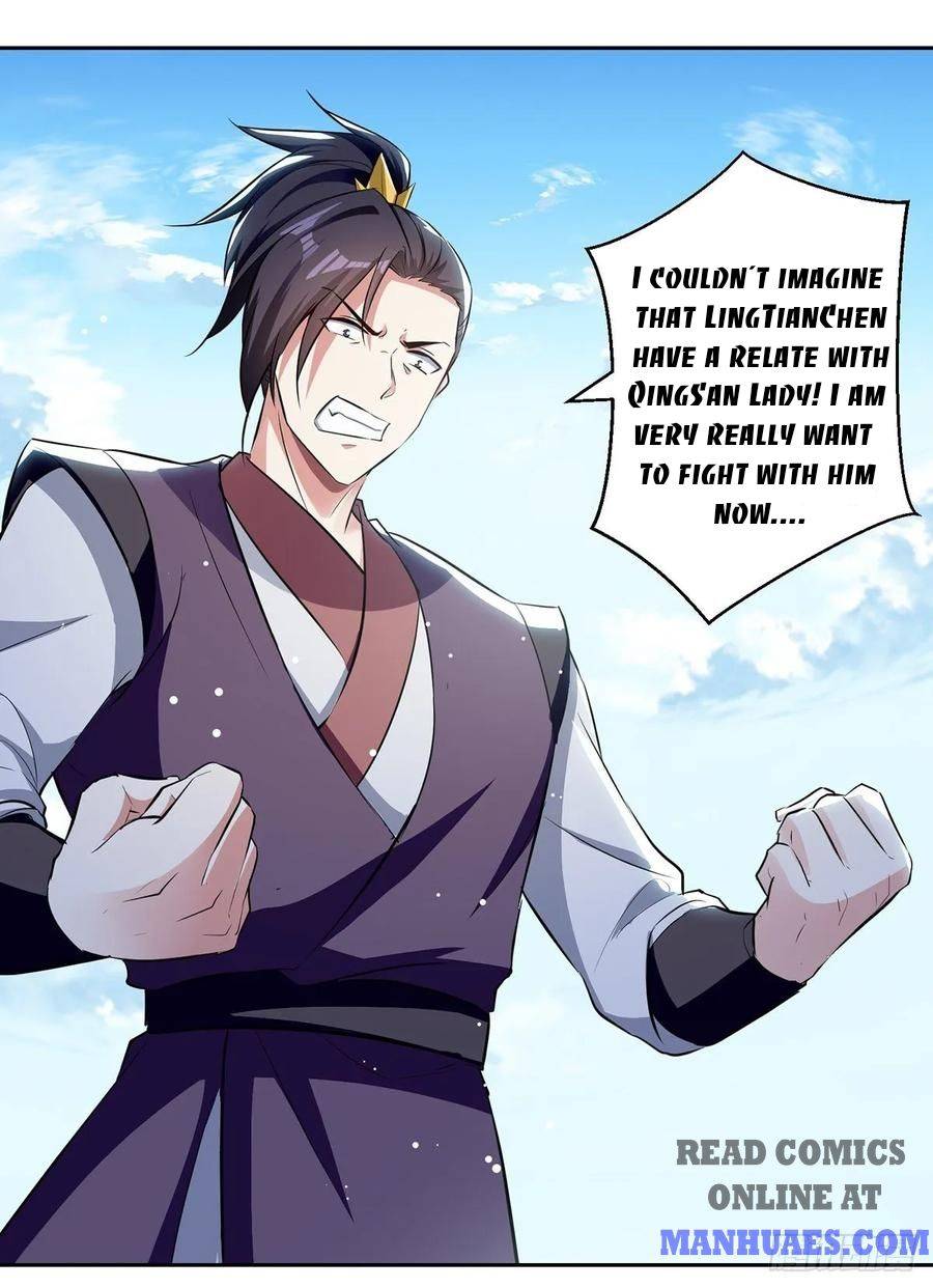 Page 17 of Chapter 112