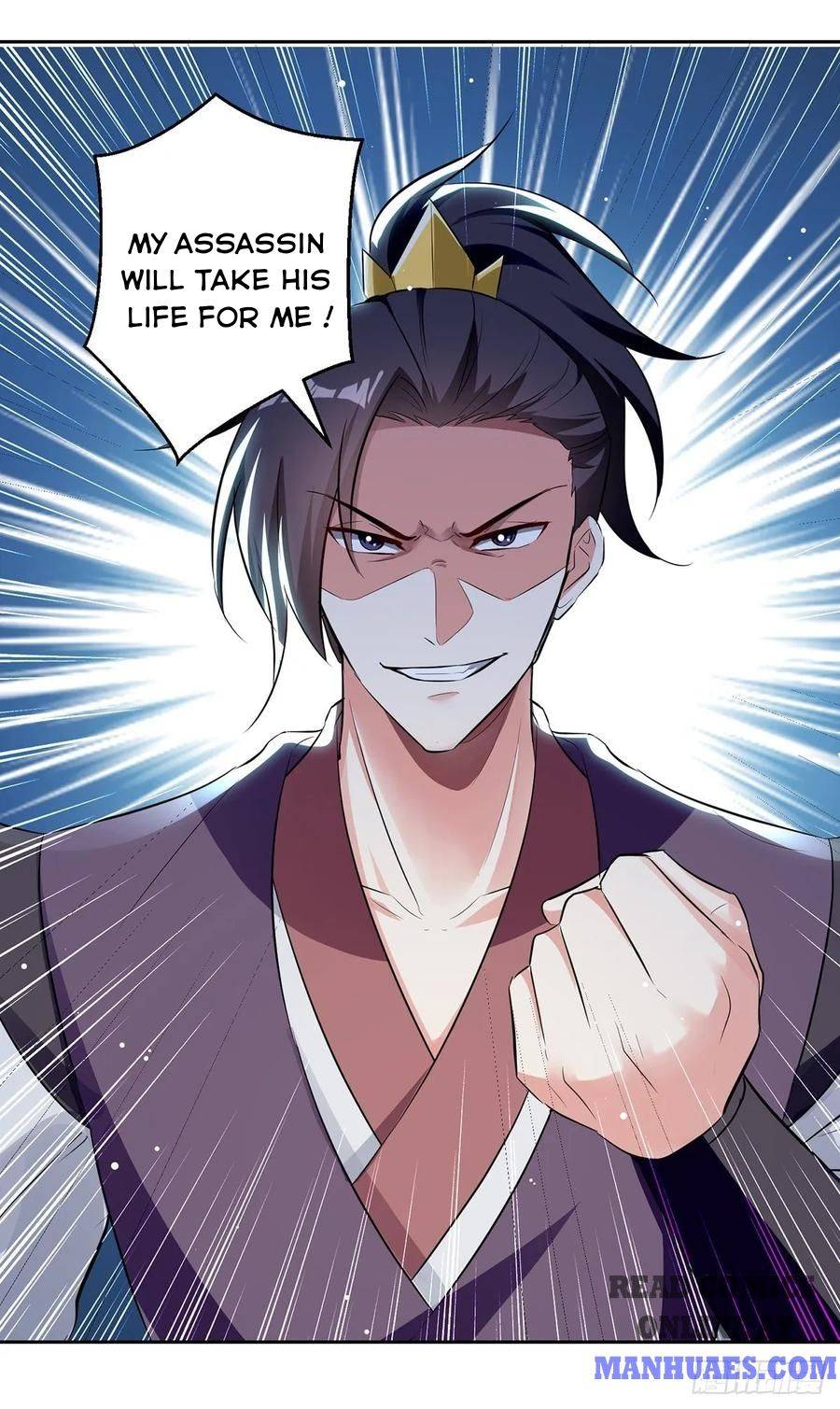 Page 21 of Chapter 112