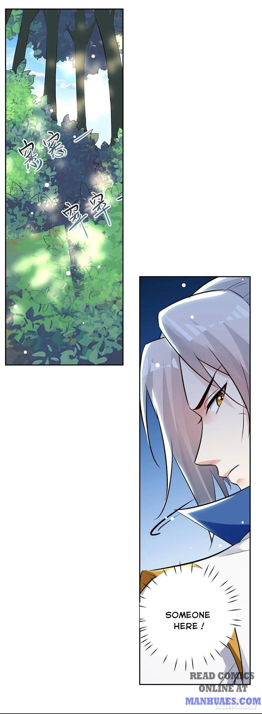 Page 2 of Chapter 113
