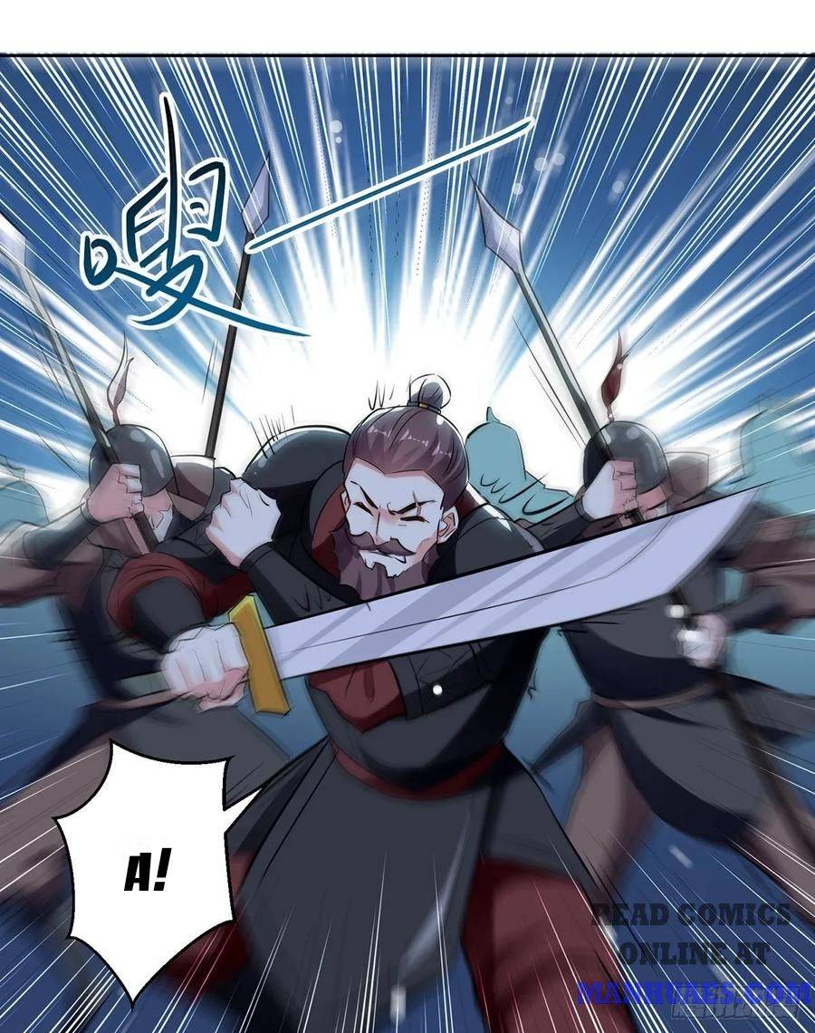 Page 14 of Chapter 113