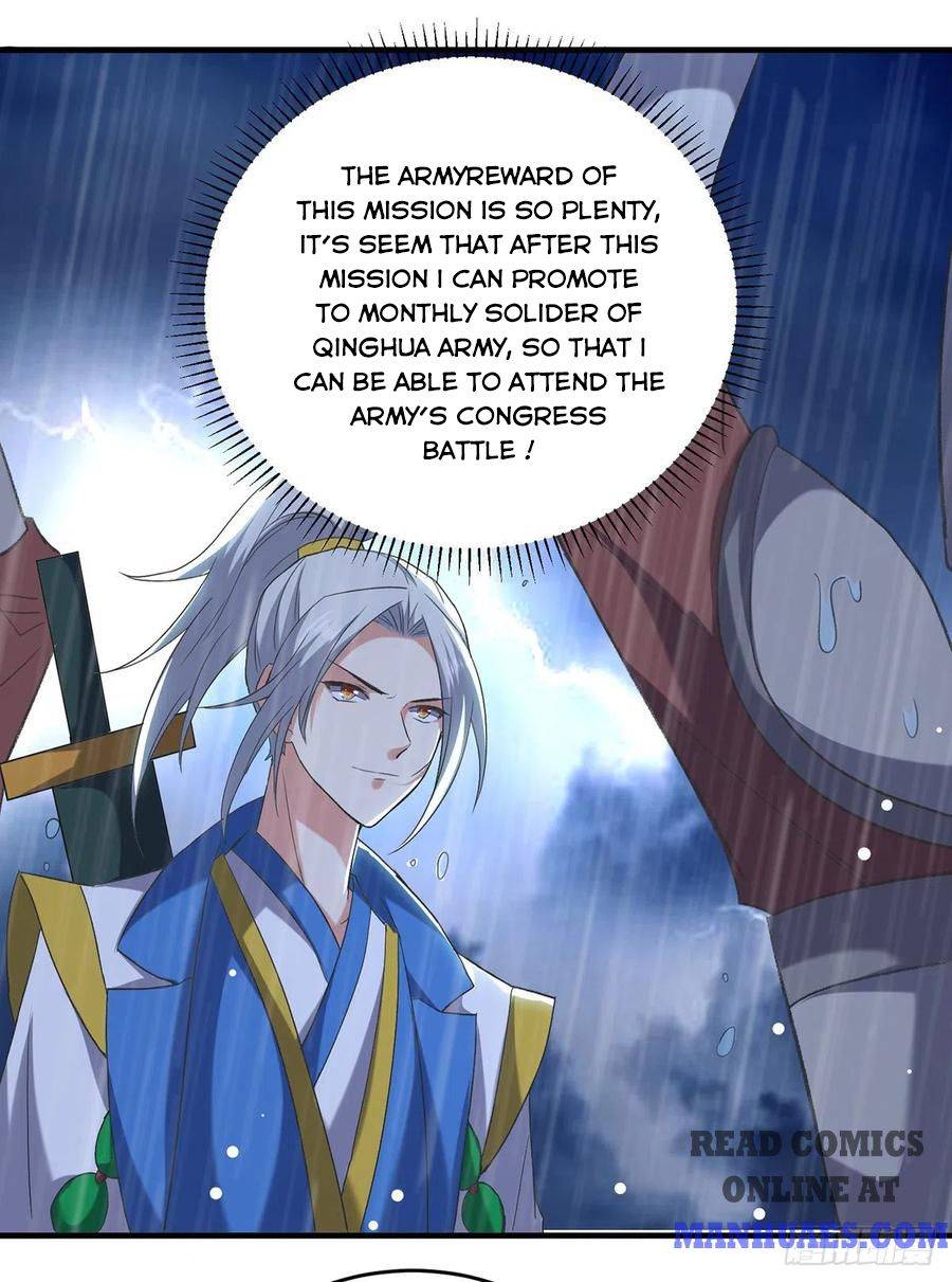 Page 12 of Chapter 116