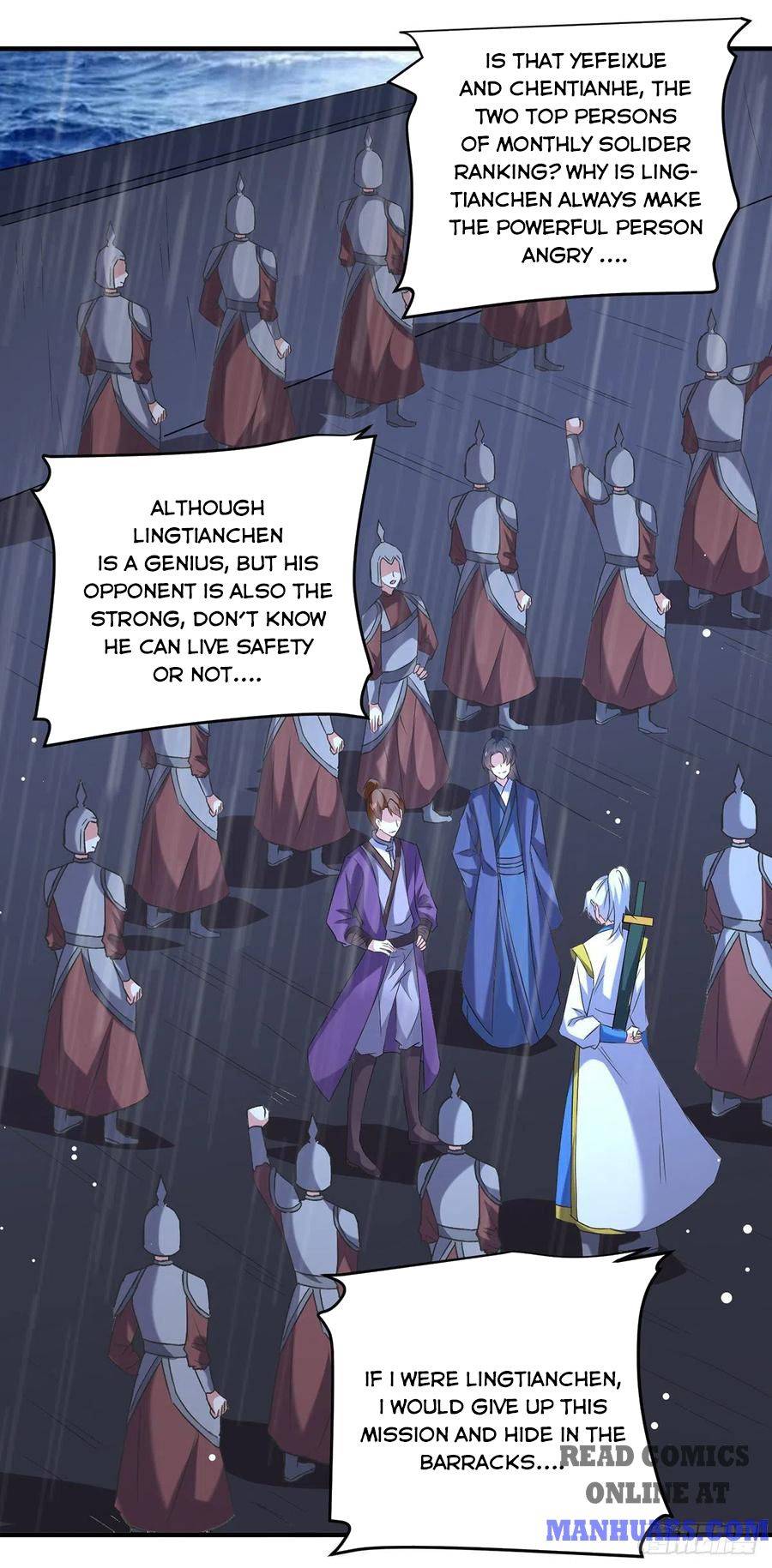 Page 17 of Chapter 116