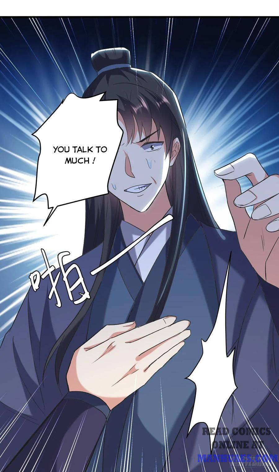 Page 19 of Chapter 116