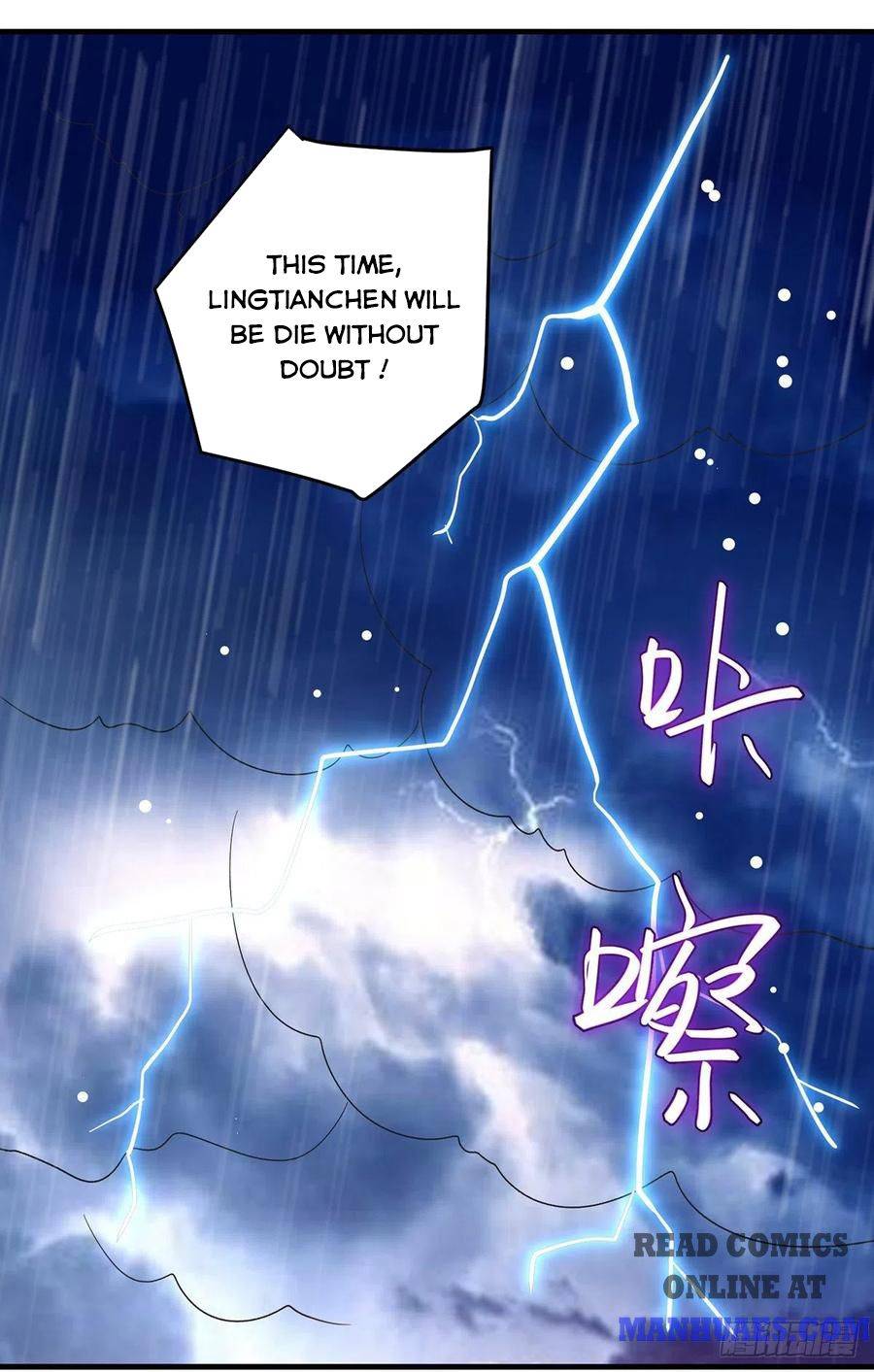 Page 24 of Chapter 116