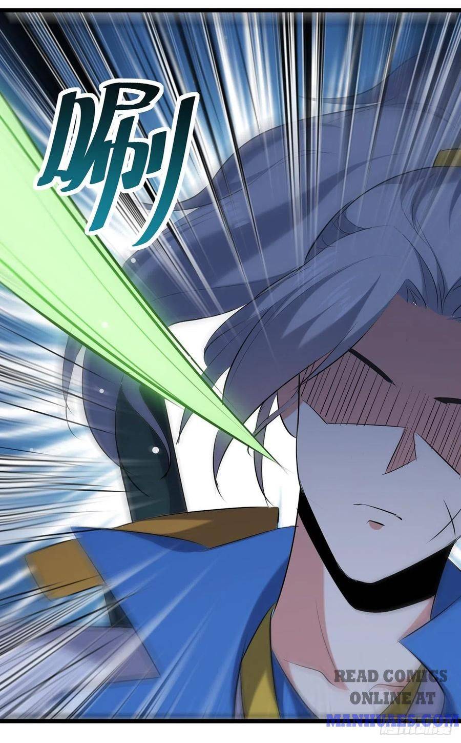 Page 1 of Chapter 117