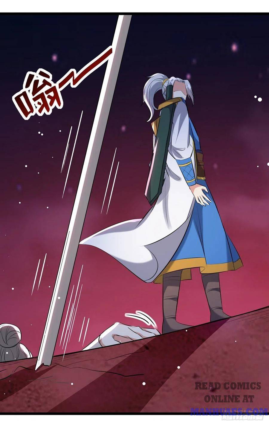Page 3 of Chapter 117