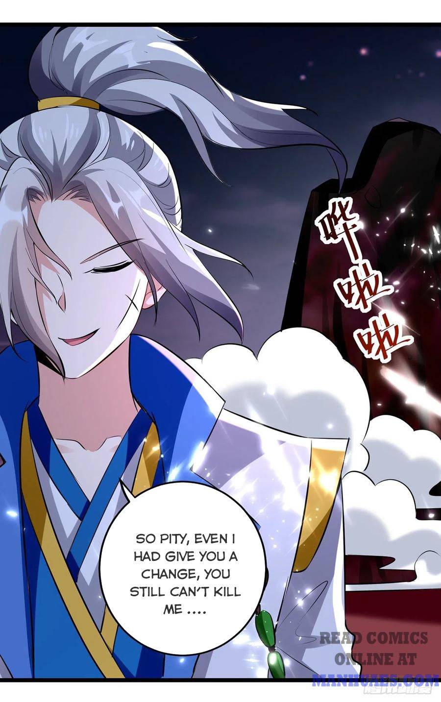 Page 21 of Chapter 117
