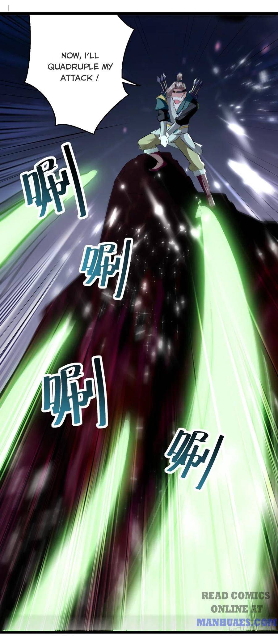 Page 23 of Chapter 117
