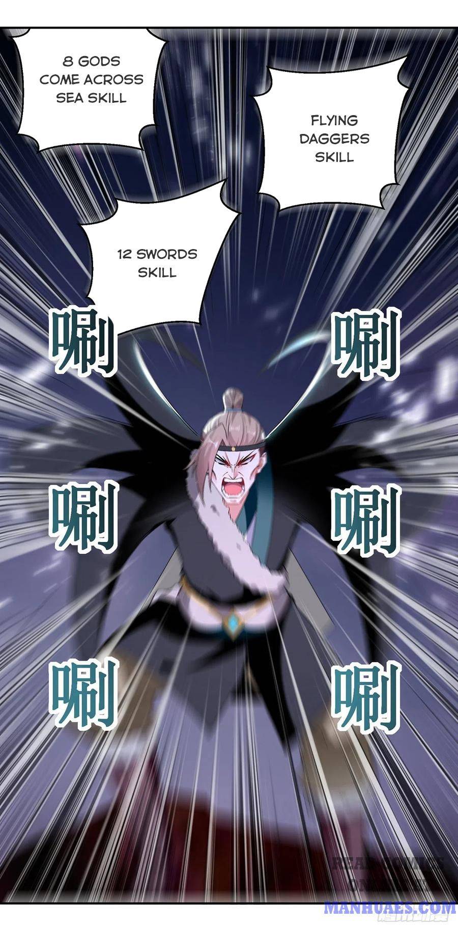 Page 30 of Chapter 117